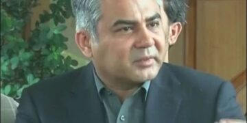 Chairman PCB left for Dubai to attend ICC meeting