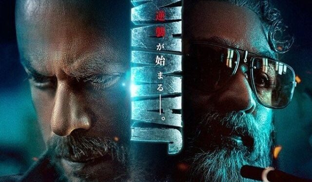 The trailer of the Japanese version of Shah Rukh Khan's movie 'Jawan' is out