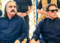 Ali Amin Gandapur's request for a meeting with Imran Khan has been sought from the jail authorities