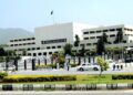 Tight security arrangements for the National Assembly session