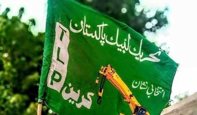 Activists clash with police over the arrests of TLP leaders in Karachi