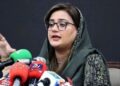 Azma Bukhari's response to the claim of 625 new projects in Khyber Pakhtunkhwa