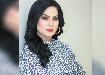 Veena Malik obtained her degree in Psychology