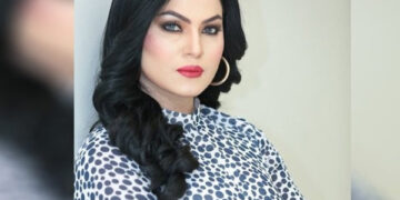 Veena Malik obtained her degree in Psychology