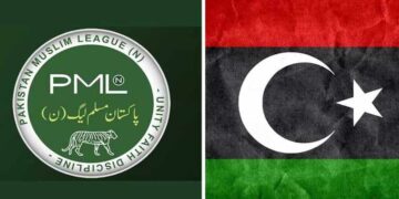 PML-N and People's Party agreed to withdraw from the establishment of the Constitutional Court