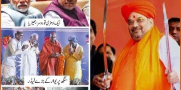 Abnormal rise in Islamophobic hate speech, incidents in India