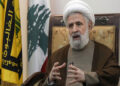 Hezbollah has announced the name of its new leader