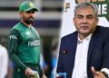 Resignation of Babar Azam; Mohsin Naqvi openly presented his position