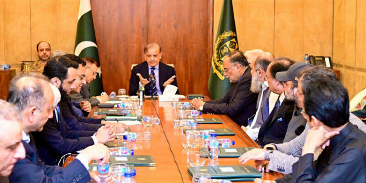 26th Constitutional Amendment: The meeting of the Federal Cabinet was convened at 2.30 pm