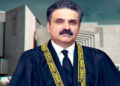 Justice Yahya Afridi will take oath as Chief Justice today