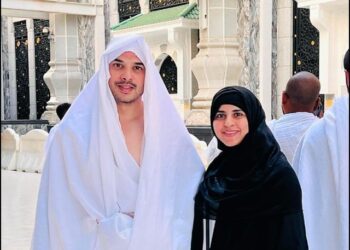 Actress Fatima Effendi and Kanwar Arsalan achieved the happiness of Umrah
