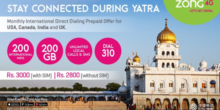 ZONG 4G Launches Special Yatra Packages for Sikh Pilgrims: An All-in-One Connectivity Solution for Sikh Yatra 2024