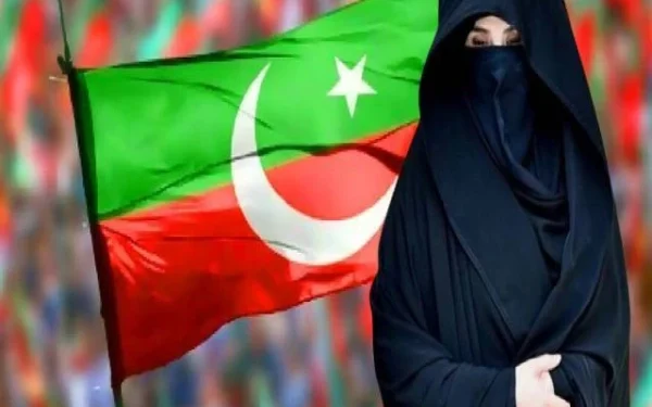 PTI workers leave for Red Zone under the leadership of Bushra Bibi