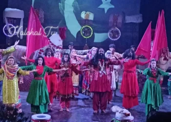 Dosti International Theater Festival begins in Lahore, expressing solidarity with Palestinians
