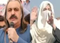 Bushra Bibi and Ali Amin Gandapur flee Islamabad and reach Khyber Pakhtunkhwa