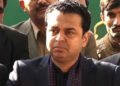 PTI founder and his wife are making a spectacle of the country, Talal Chaudhry