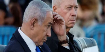 The Israeli Defense Minister was dismissed