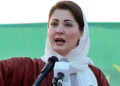 Protesters used weapons that only the police have in their attacks, Maryam Nawaz