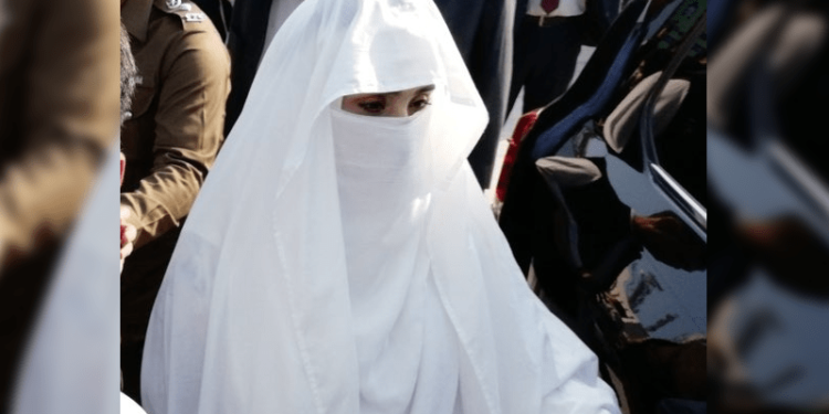 November 26 Protest Case: Bushra Bibi Requests Comprehensive Investigation