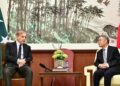 Shahbaz Sharif said that the accused involved in firing on Chinese citizens will be punished