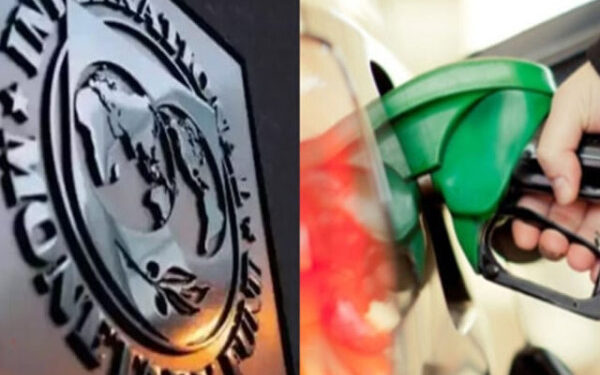 Tax on petroleum products has become serious