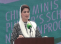 Maryam Nawaz launched the CM Punjab Green Tractor Scheme in the province