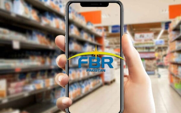 Major changes expected in FBR's trader-friendly scheme