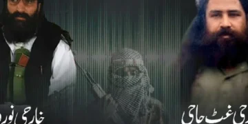 Khawarij's efforts to stop terrorists from returning to Afghanistan from Pakistan