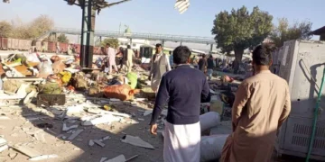 Quetta; Suicide blast at railway station, 25 people killed, more than 50 injured