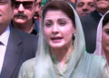 Maryam Nawaz Sharif likely to go to London tomorrow for treatment