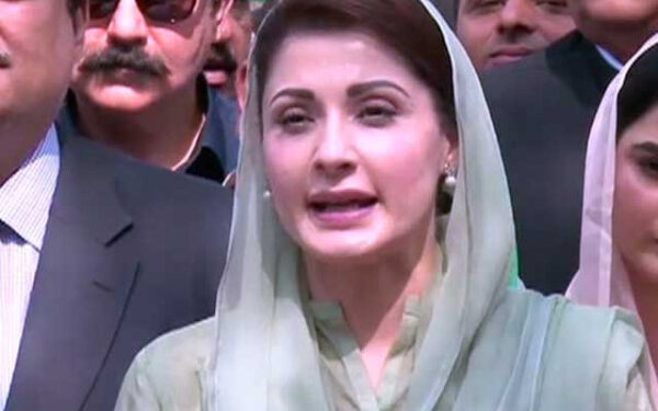 Maryam Nawaz Sharif likely to go to London tomorrow for treatment
