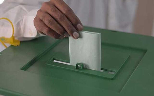 Constitutional Bench; Petition to declare candidates who got more than 50 percent votes successful dismissed with fine