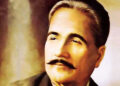 Allama Iqbal's birthday will be celebrated tomorrow, public holiday announced