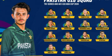 Pakistan U-19 squad announced for UAE tour