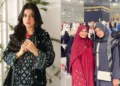 Actress Laiba Khan achieved the happiness of Umrah