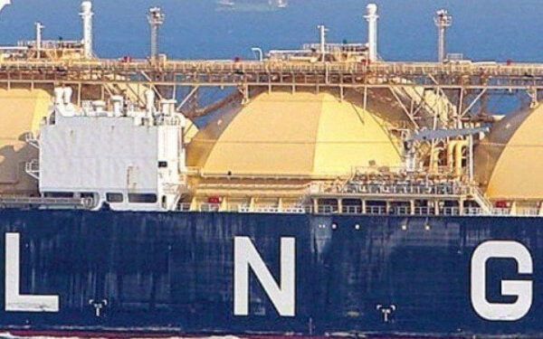 Decision to provide imported LNG to power sector users