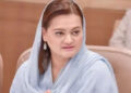 Alhamdulillah, the plan of May 9th “Two” has been foiled, Marriyum Aurangzeb