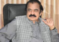 I think founder of PTI will be punished in 190 million pounds case, Rana Sanaullah