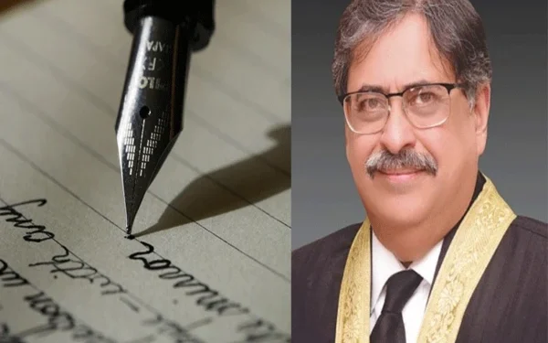 Justice Athar Minallah’s decision is an unconstitutional excess of powers, Supreme Court