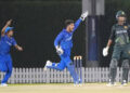 Afghanistan beat Pakistan to clinch U-19 series