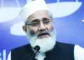 Youth are the architects of the future and will bring real change by mobilizing them, Siraj ul Haq