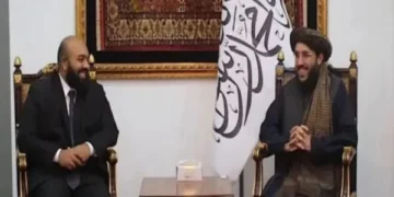 Maldives withdraws High Commissioner from Pakistan after unauthorized meeting with Afghan governor