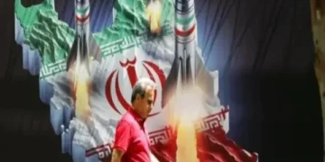 Iran has decided to give a strong response to Israel, American newspaper