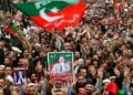 PTI forms coordination committees for protest, Rawalpindi Islamabad