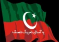 PTI announces to approach Peshawar High Court against sentences of civilians in military courts
