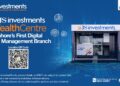 JS Investments Launches Lahore’s First Digital Wealth Centre
