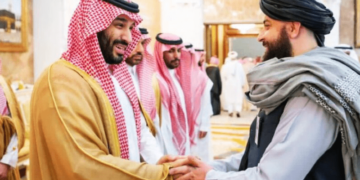 Saudi embassy in Kabul resumes all activities