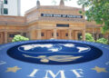 5 days left, another Rs1 trillion needed to meet IMF condition