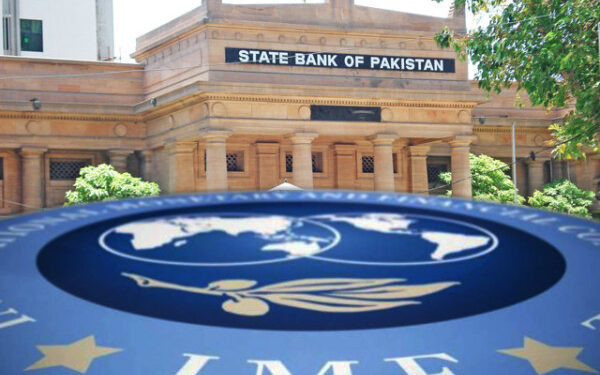 5 days left, another Rs1 trillion needed to meet IMF condition