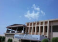 Student’s petition against cancellation of admission to Benazir Bhutto Medical College Lyari rejected